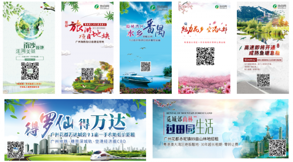 1552291513781214.png 图片3.png