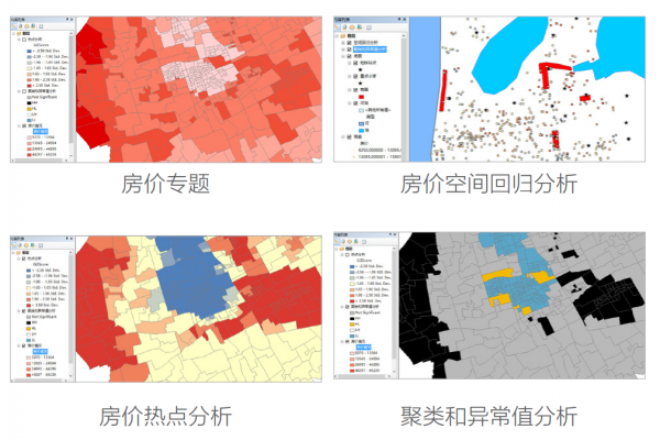 1572332444185361.png 5.png