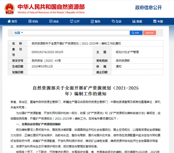 1584436148372247.png image.png