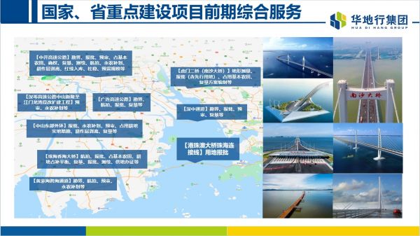 1723106137138938.png 微信截图_20240731142907.png